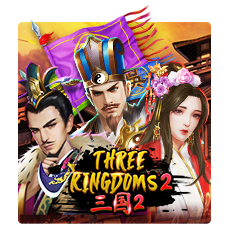 Three Kingdoms 2